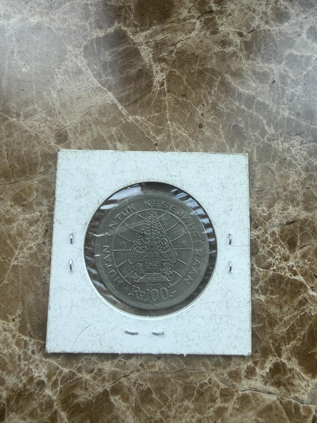 四海杂货铺第二十六场 印度尼西亚