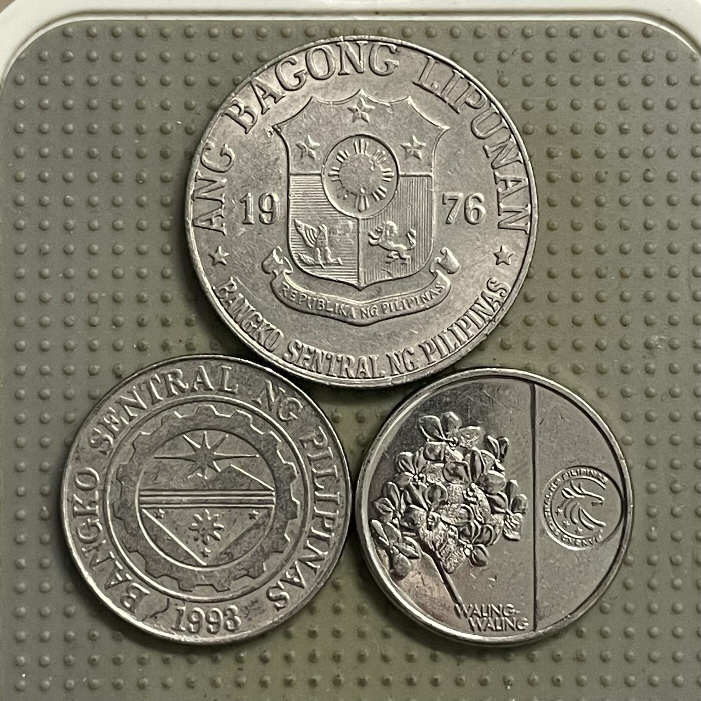 2026年第15场各国散币拍卖（总第165场） 菲律宾1比索3枚