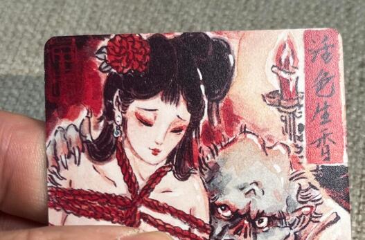 欢迎送拍、零成本上架，释放现金流，合理分配上拍卡品 【特卡】彫仙 活色生香（太艺术了）焱卡文化&西游