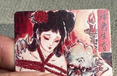 欢迎送拍、零成本上架，释放现金流，合理分配上拍卡品 - 【特卡】彫仙 活色生香（太艺术了）焱卡文化&西游