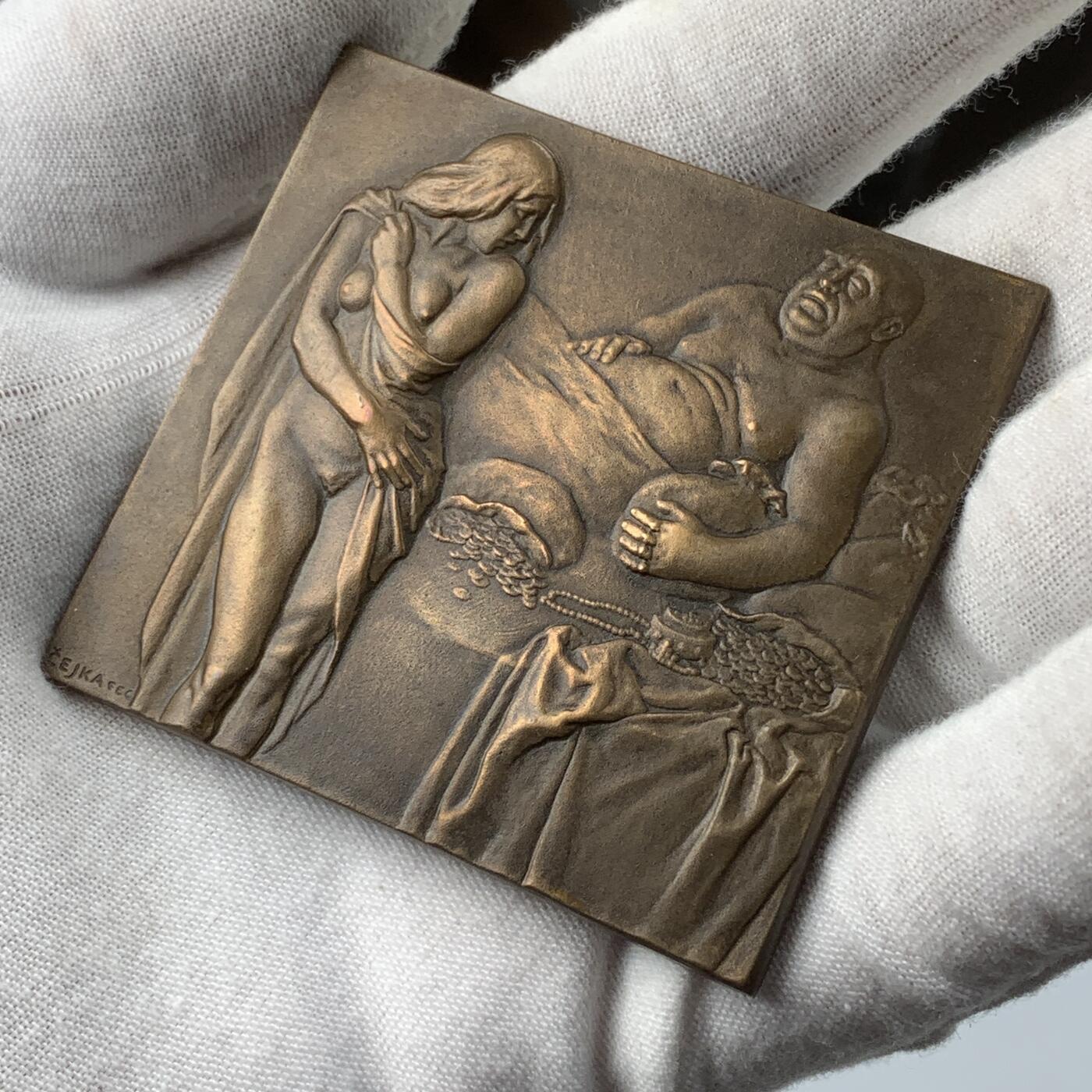 掌中浮雕-藏着的欧洲第050场 欧洲百年名章《欲望与诱惑》，56.0mm*60.0mm