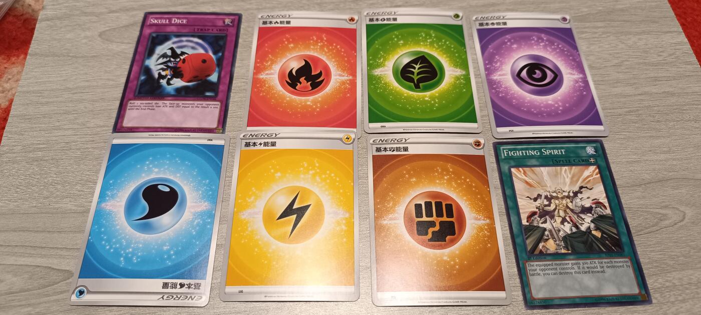 万国钱币阁第六场 宝可梦➕游戏王卡牌一组2