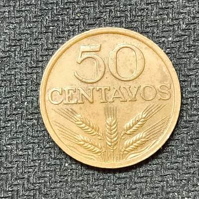 新2026B第六组世界各国精品钱币奖章纪念章花钱401-830 - 569葡萄牙50分