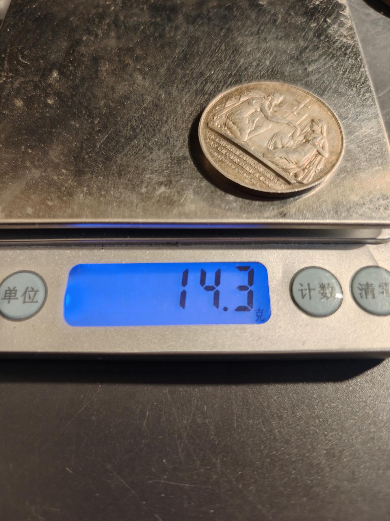 老王徽章第178期