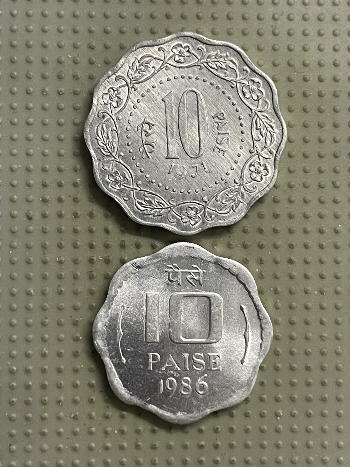 2026年第15场各国散币拍卖（总第165场） 印度10派沙2枚