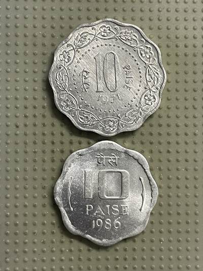 2026年第15场各国散币拍卖（总第165场） - 印度10派沙2枚