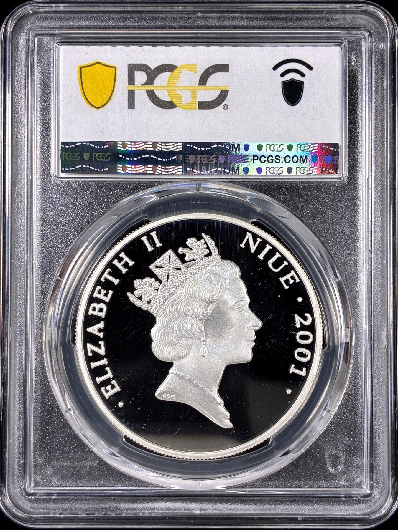 【雨安】【直播拍卖】【第0126期-评级币章】2026-01-24 周六 19:30