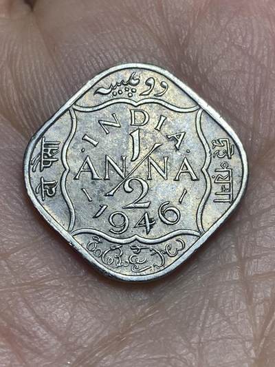 2026年第十二场(总第一百八十一场）外国好品散币场(免佣金) - 英属印度1946年1/2安娜(乔治六世第四版首发年)