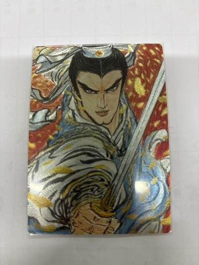 无关紧要 第6期 出坑转让 不寄存 默认微瑕 循环上架 介意勿拍 收货请尽快确认 谢谢 - 昆仑万象 常山赵子龙