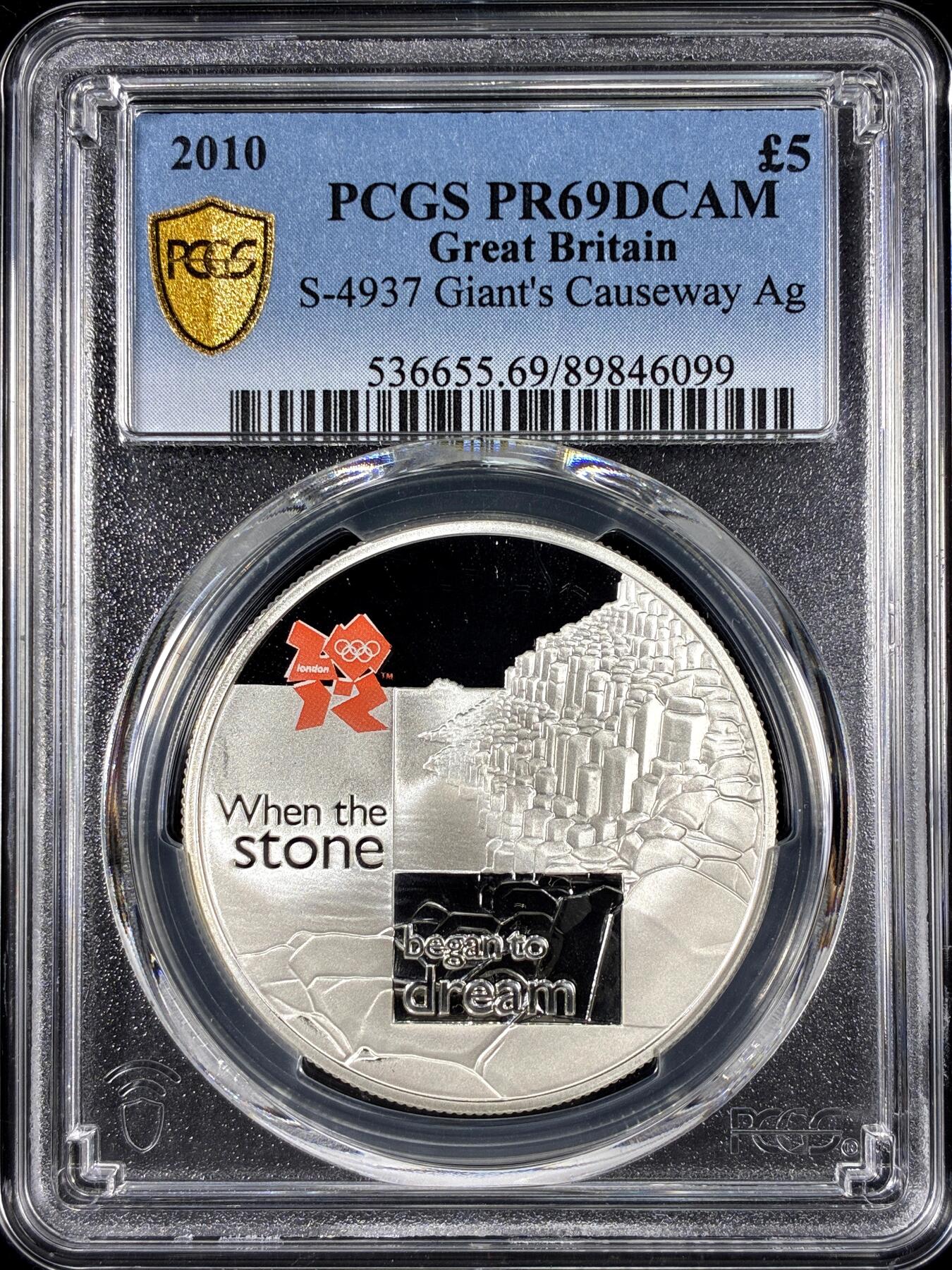 【雨安】【直播拍卖】【第0126期-评级币章】2026-01-24 周六 19:30 [评级现代] Great Britain 英国 5镑 2010年 伦敦奥运会-巨人堤道 PCGS-PR69DCAM 精制币