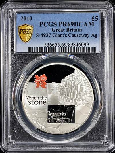 【雨安】【直播拍卖】【第0126期-评级币章】2026-01-24 周六 19:30 - [评级现代] Great Britain 英国 5镑 2010年 伦敦奥运会-巨人堤道 PCGS-PR69DCAM 精制币