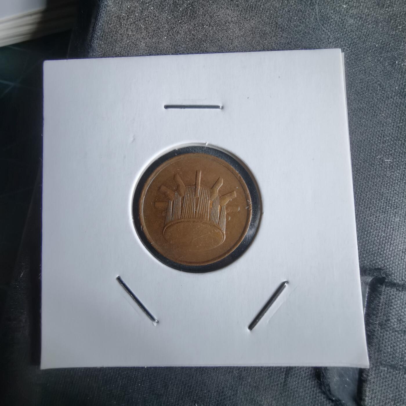 沼泽如烟--第968场