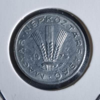 沼泽如烟--第968场 - 匈牙利1975年20菲勒