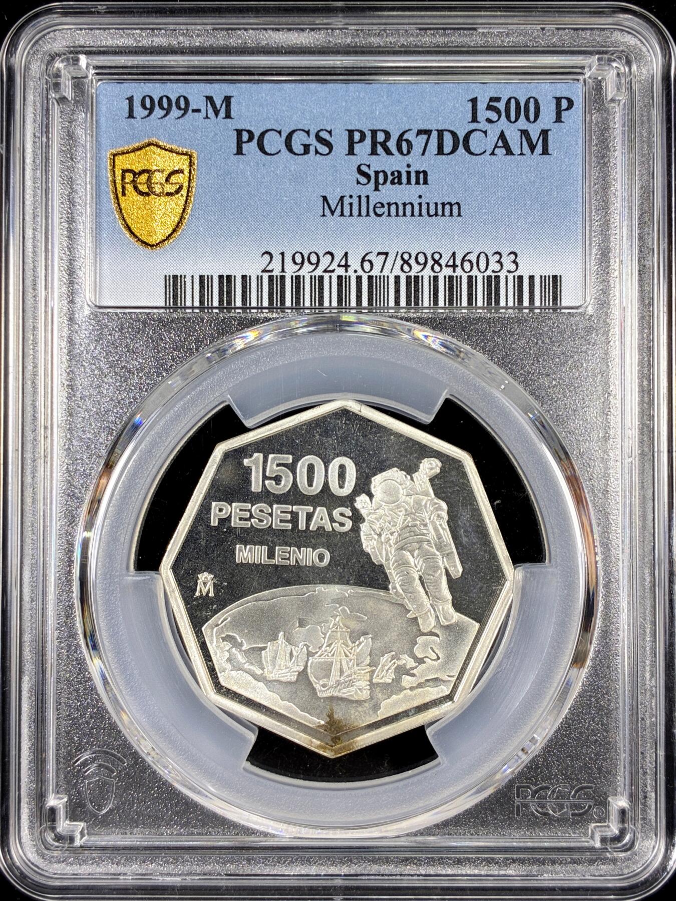 【雨安】【直播拍卖】【第0126期-评级币章】2026-01-24 周六 19:30