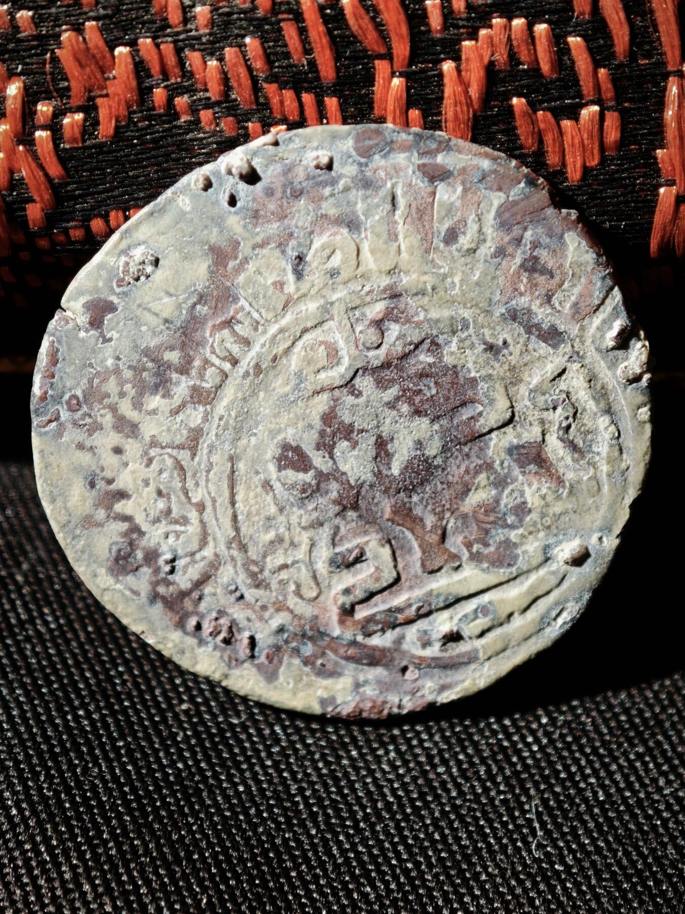 109期新疆红钱粟特钱币丝路钱币专场 B察合台汗国铜币