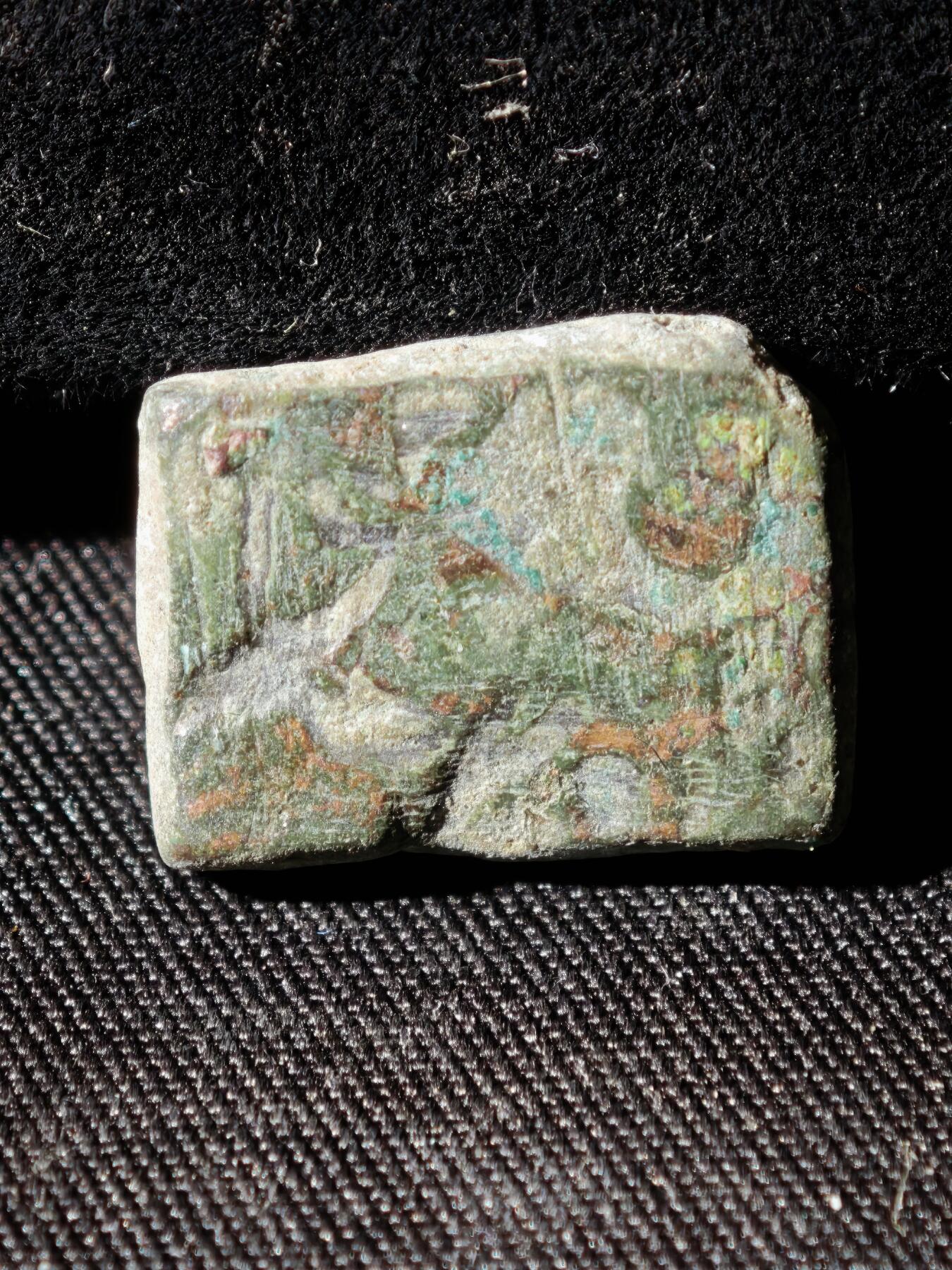 109期新疆红钱粟特钱币丝路钱币专场 孔雀王朝铜币（稀少）