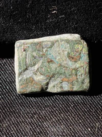 109期新疆红钱粟特钱币丝路钱币专场 - 孔雀王朝铜币（稀少）