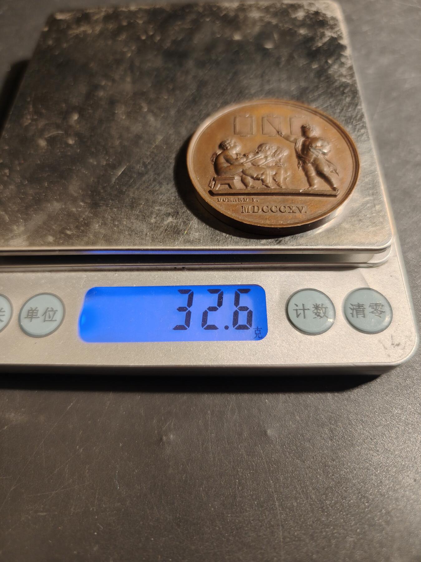 老王徽章第178期 法国初等教育协会1875年大铜章    蜜蜂Cuivre铜标    直径41mm    重量32.6g