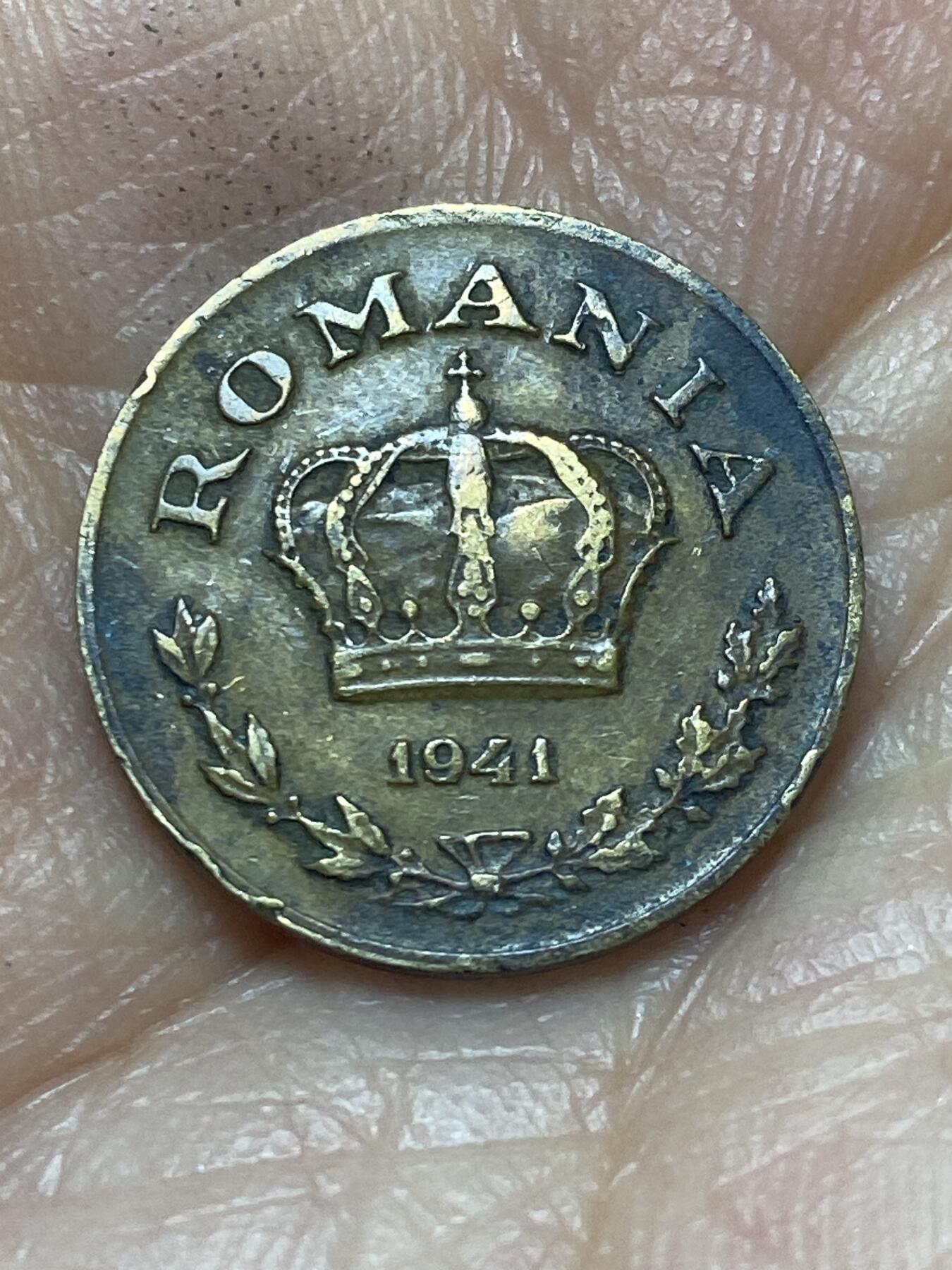 2026年第十二场(总第一百八十一场）外国好品散币场(免佣金) 罗马尼亚🇷🇴1941年1列伊(卡罗尔二世时期，关门年)