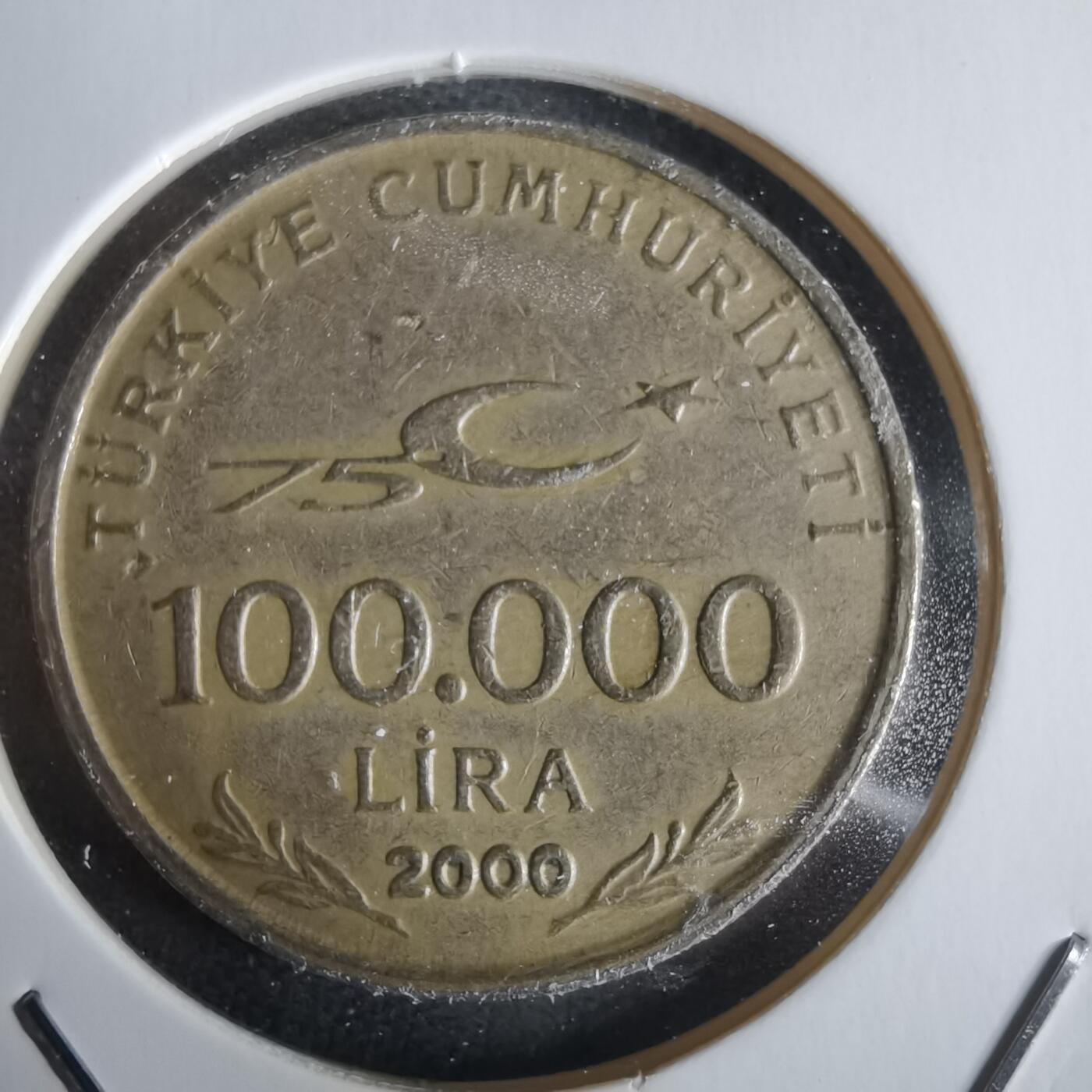 沼泽如烟--第968场 土耳其2000年10万里拉