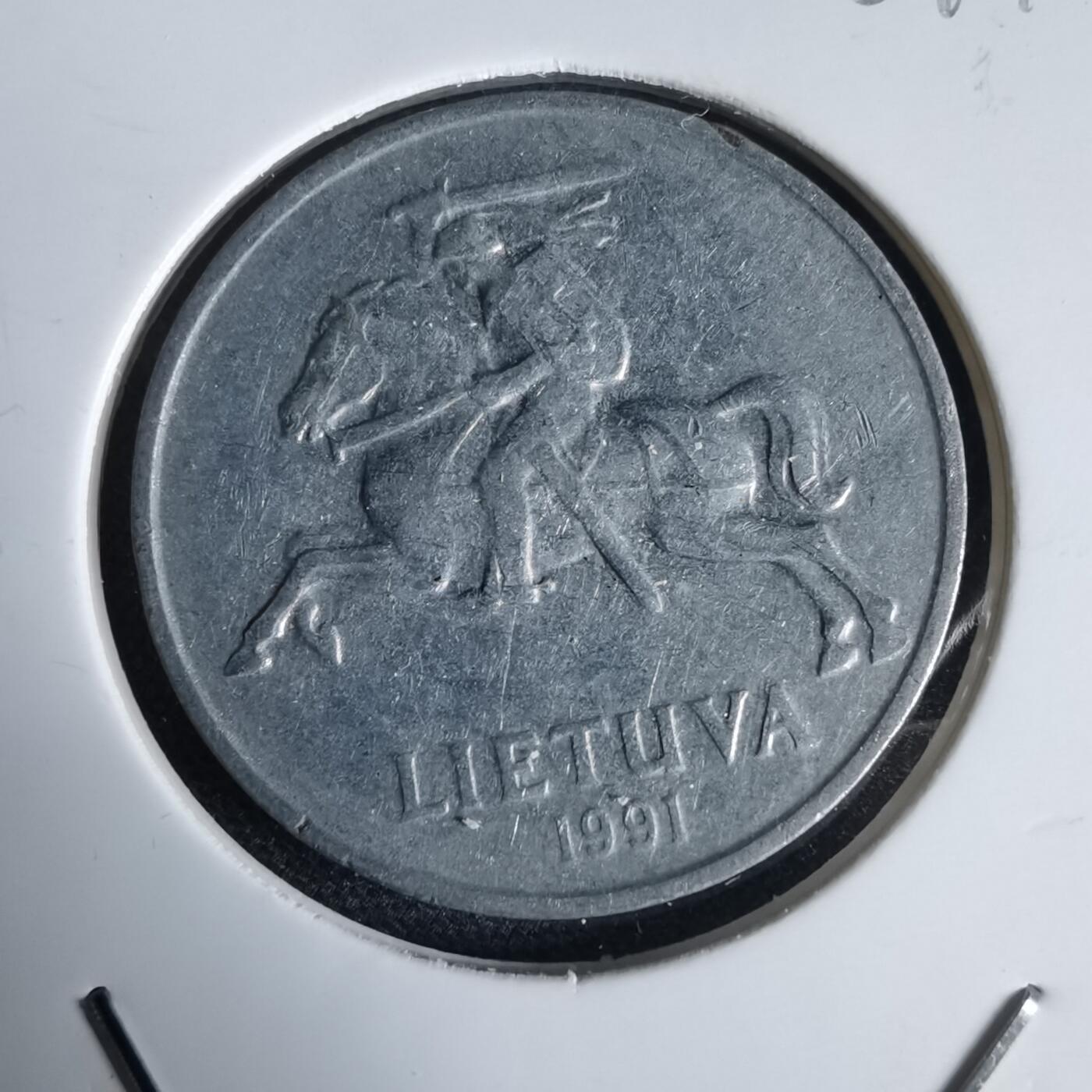 沼泽如烟--第969场 立陶宛1991年五分