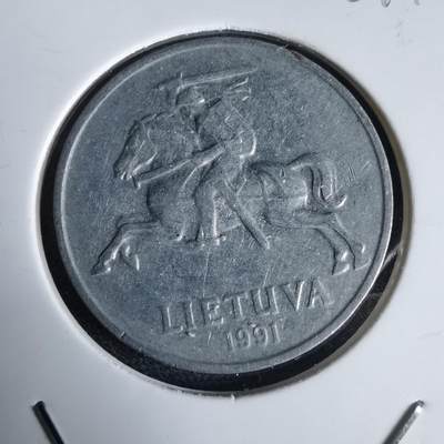 沼泽如烟--第969场 - 立陶宛1991年五分