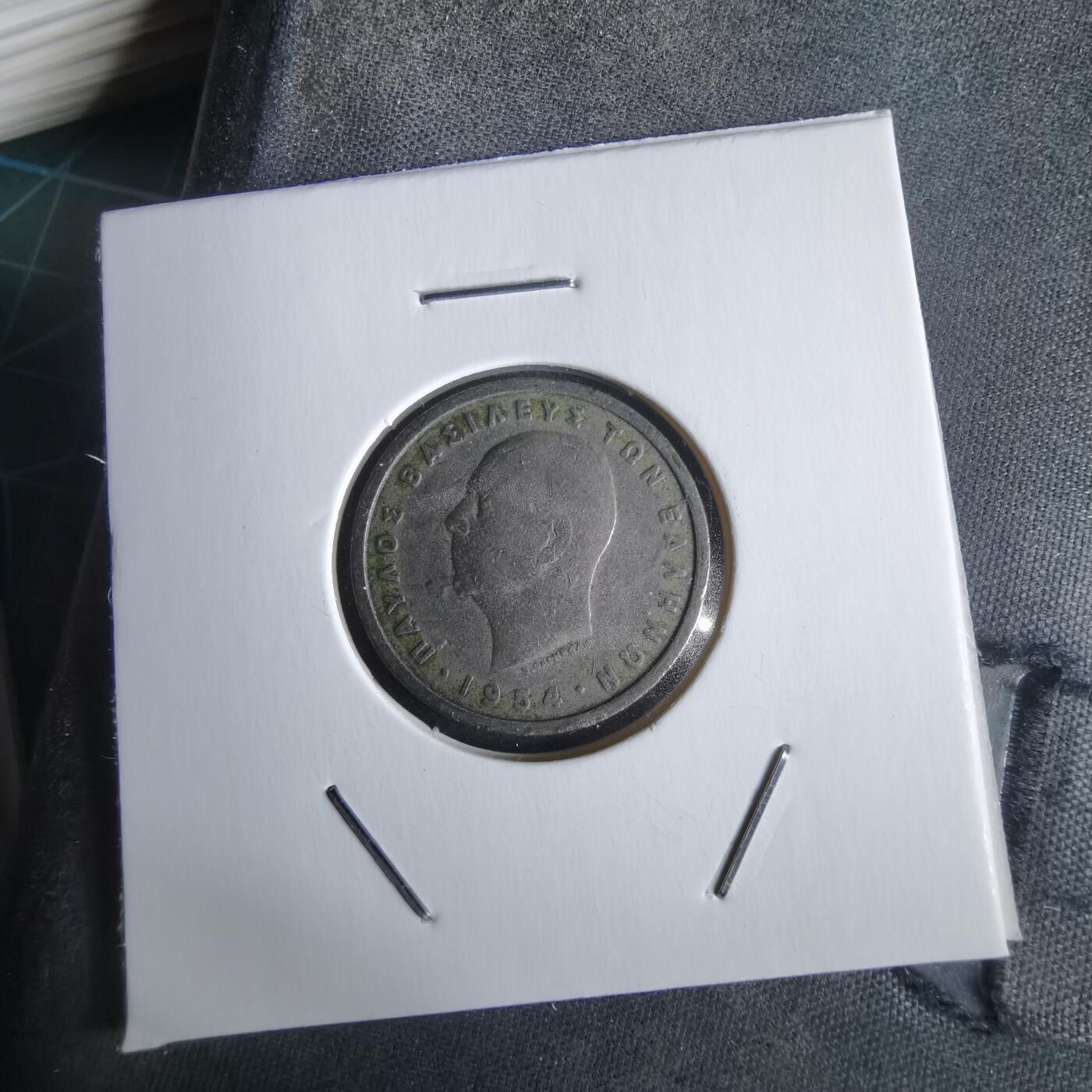 沼泽如烟--第968场 希腊1954年1德拉克马