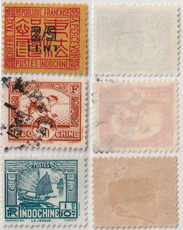 洪涛臻品批发群 精选邮票限时拍卖第1239期  法属印度支那 “邮电”，“插秧图”高值，“帆船图”