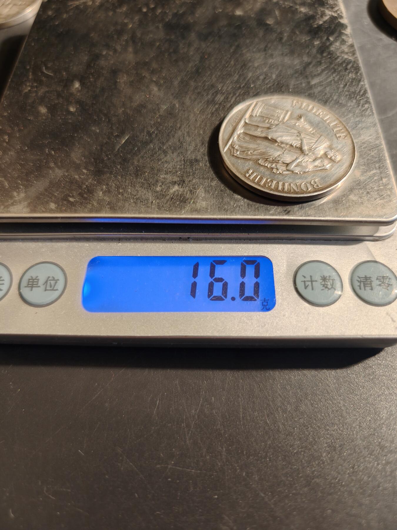 老王徽章第178期 法国银婚章    950银     直径33mm     重量16g
