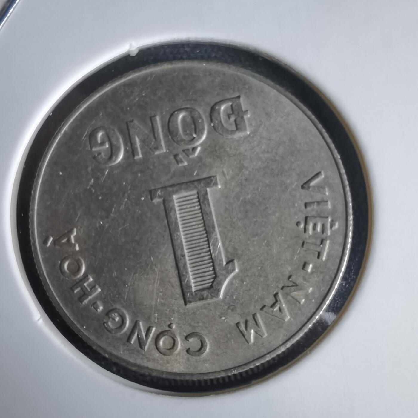 沼泽如烟--第969场 越南1964年1盾