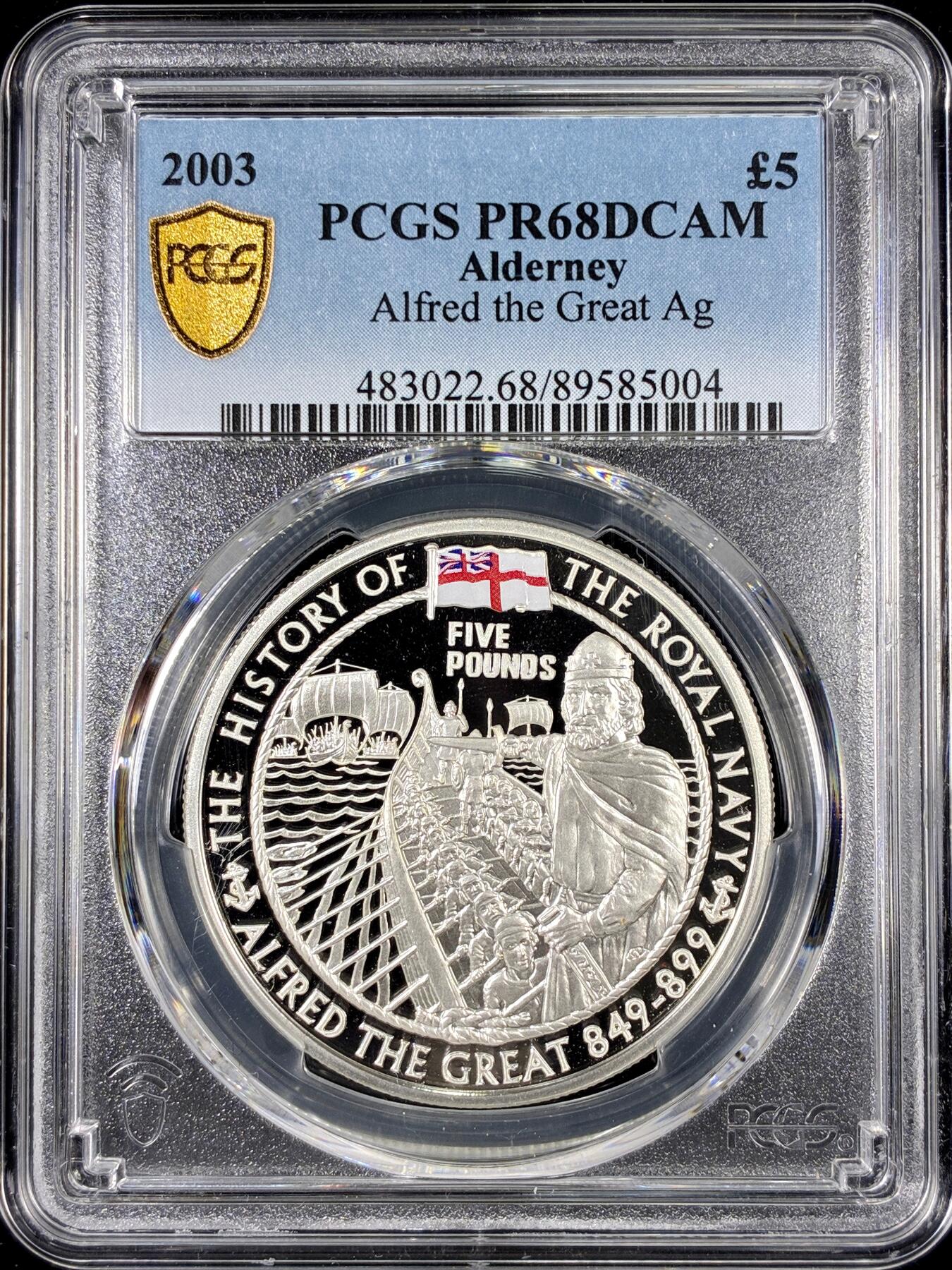 【雨安】【直播拍卖】【第0126期-评级币章】2026-01-24 周六 19:30 [评级现代] Alderney 奥尔德尼 5镑 2003年 阿尔弗雷德大帝 PCGS-PR68DCAM 精制币