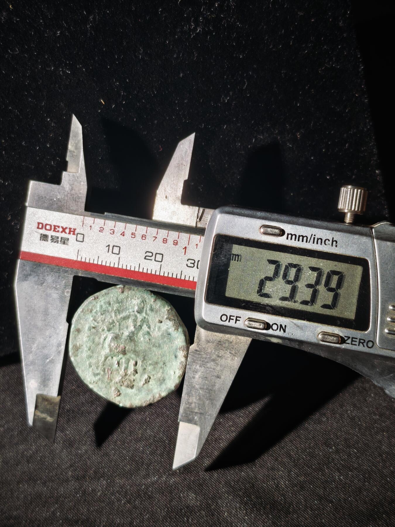 109期新疆红钱粟特钱币丝路钱币专场 贵霜王朝铜币，阎膏珍