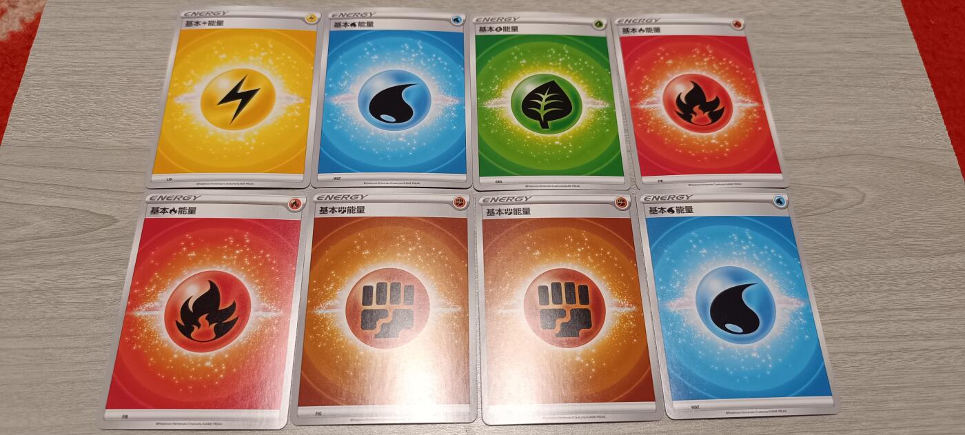 万国钱币阁第六场 宝可梦卡牌一组