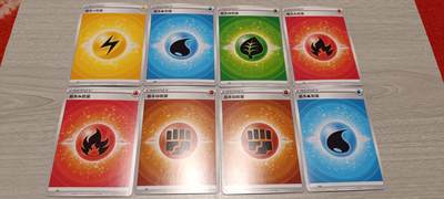 万国钱币阁第六场 - 宝可梦卡牌一组