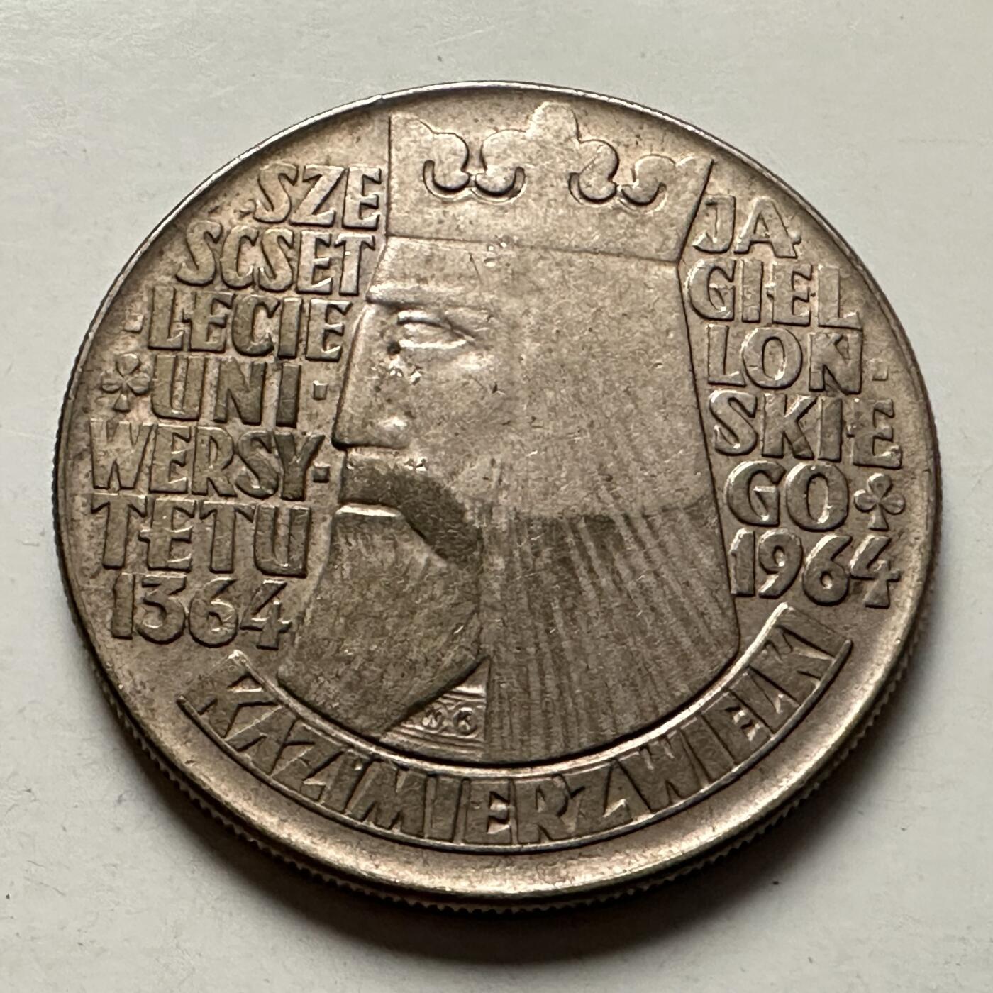 🌹外币初藏🌹🐯2026年第10场  每周二四六晚8️⃣点 接代拍