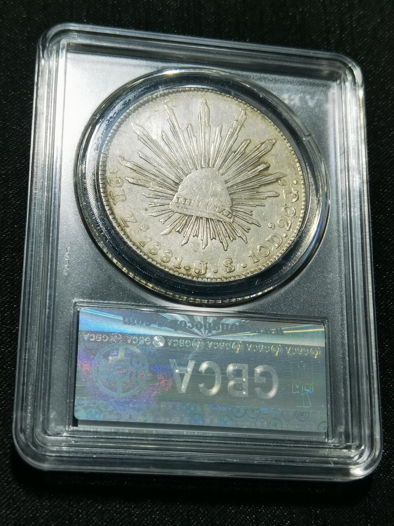 天下钱庄专场欢迎参拍