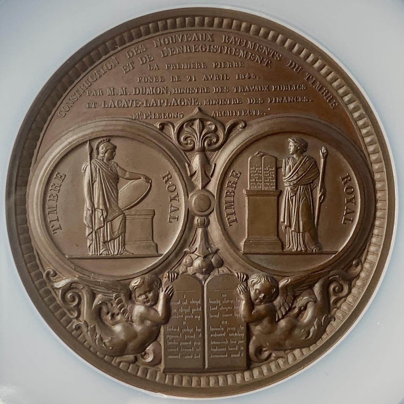 掌中浮雕-藏着的欧洲第050场 NGC MS64 ：1846年法国皇家邮政局新建筑铜章，68mm，Borrel und J. Klagmann雕刻