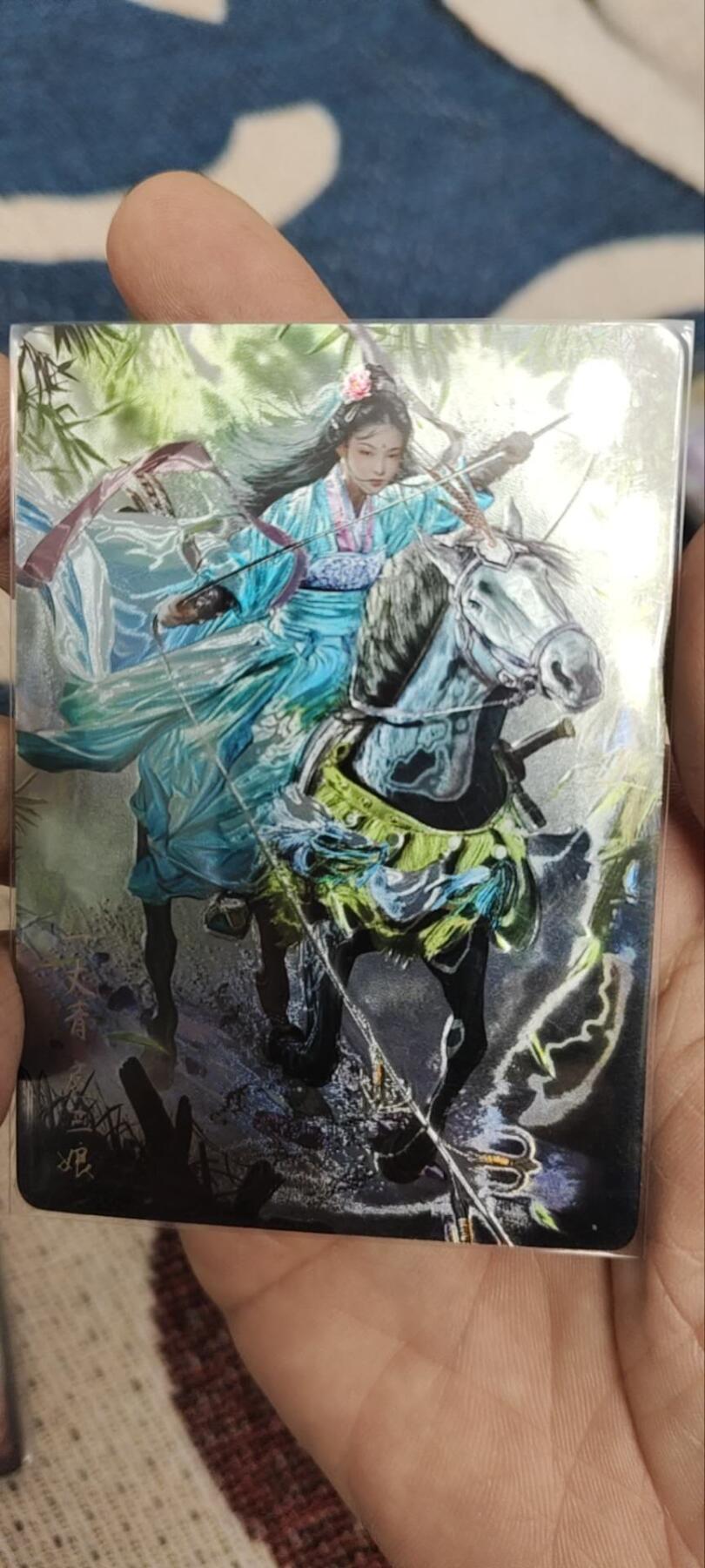 秋原瞳的小店第三十四期（农历马年年味越来越重了，希望大家新的一年龙马精神，一往无前）