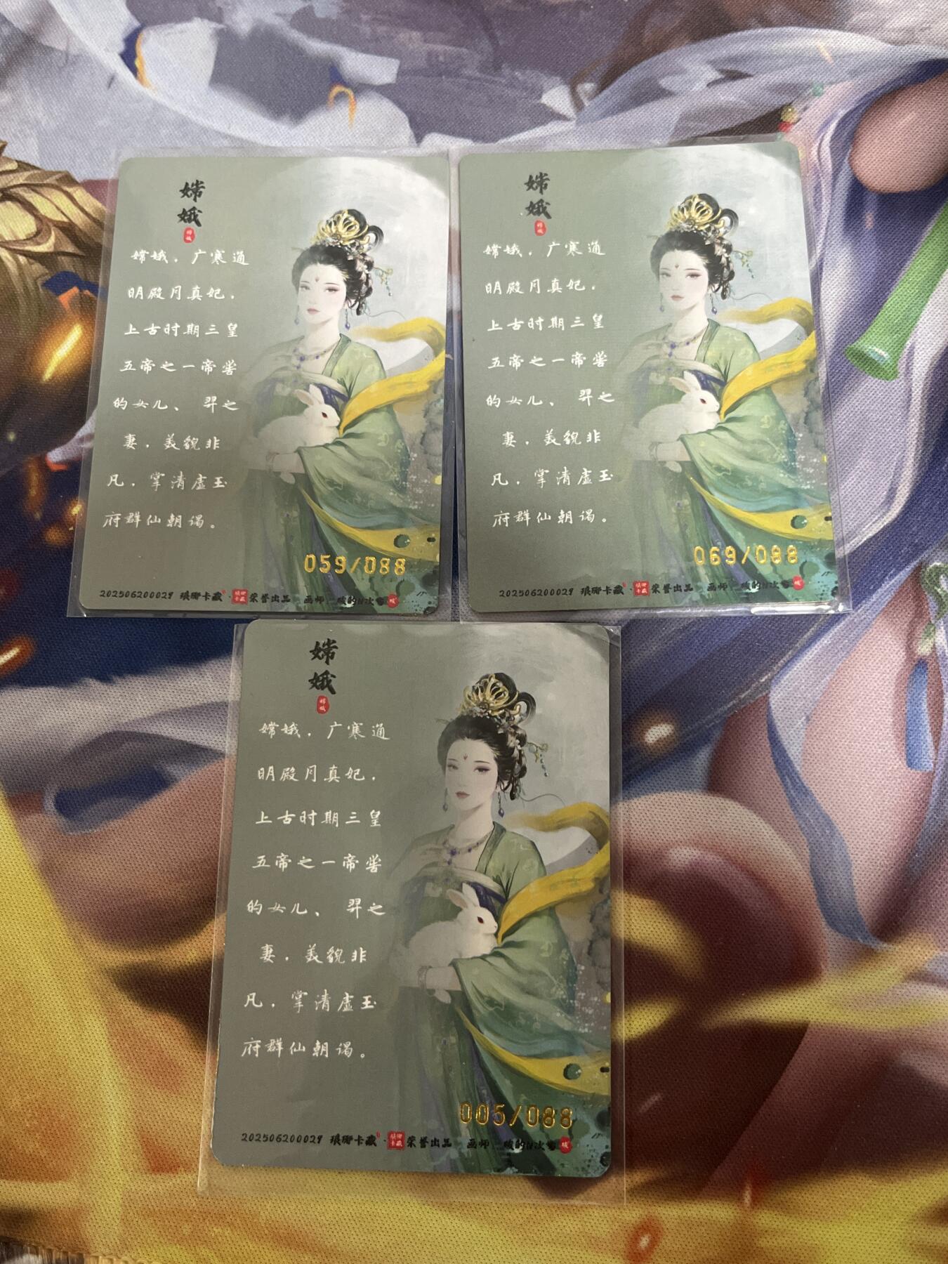 欢迎送拍、零成本上架，释放现金流，合理分配上拍卡品