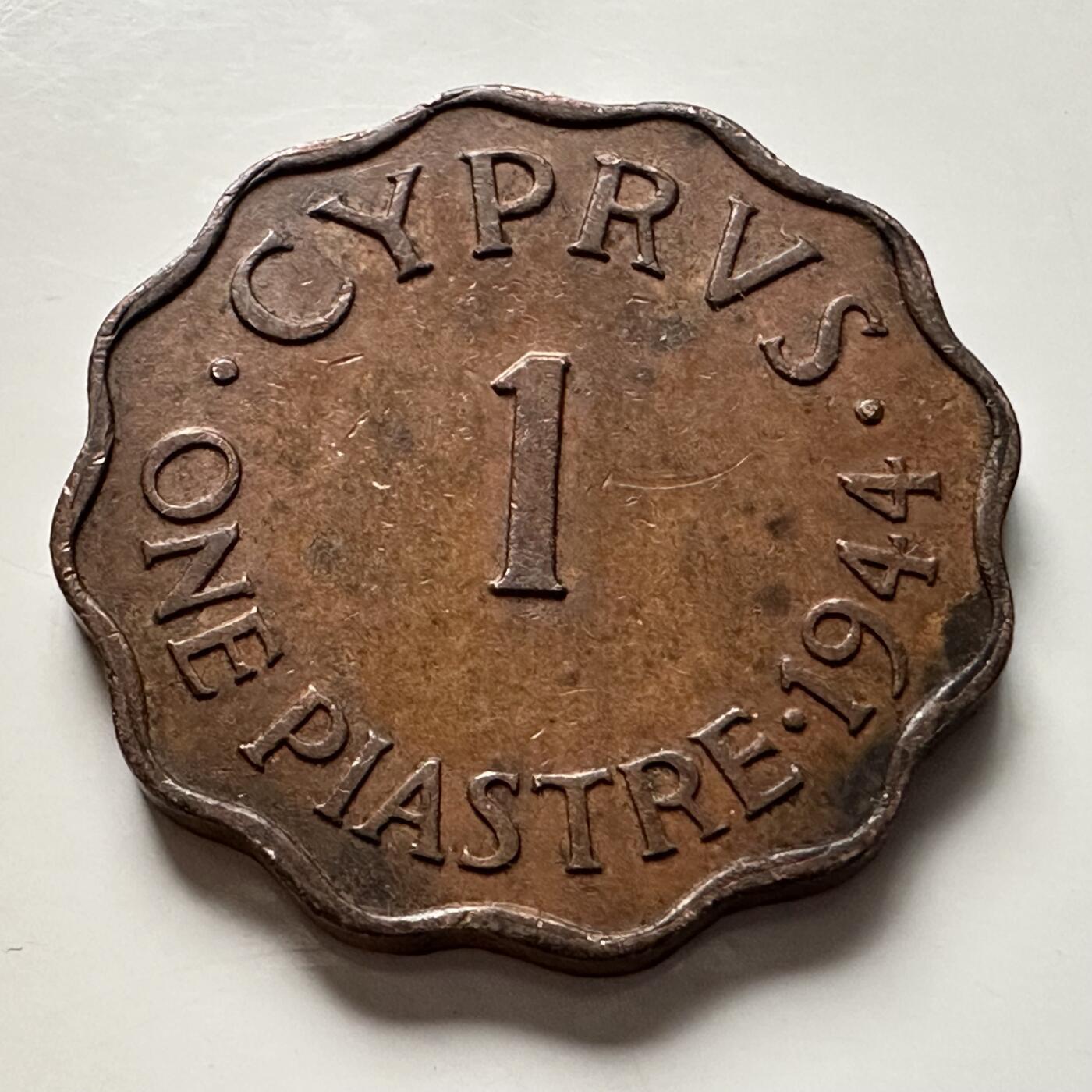 🌹外币初藏🌹🐯2026年第10场  每周二四六晚8️⃣点 接代拍 英属塞浦路斯1944年一皮阿斯特