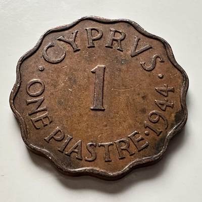 🌹外币初藏🌹🐯2026年第10场  每周二四六晚8️⃣点 接代拍 - 英属塞浦路斯1944年一皮阿斯特