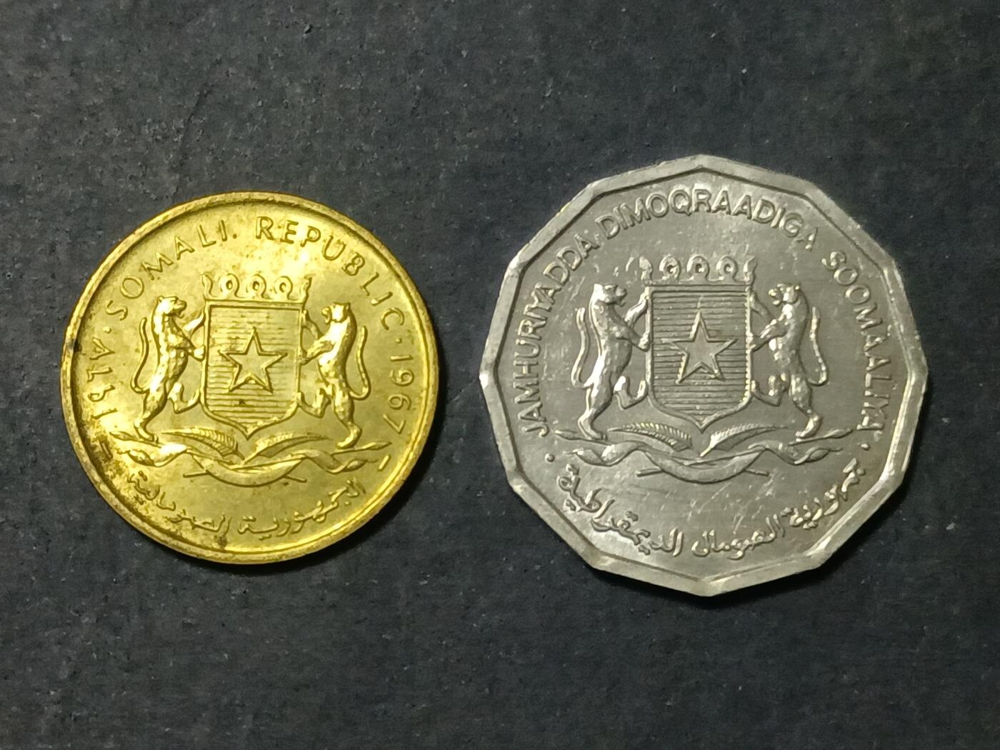 【游宝拍卖】乙巳蛇年第109期 周二集拍