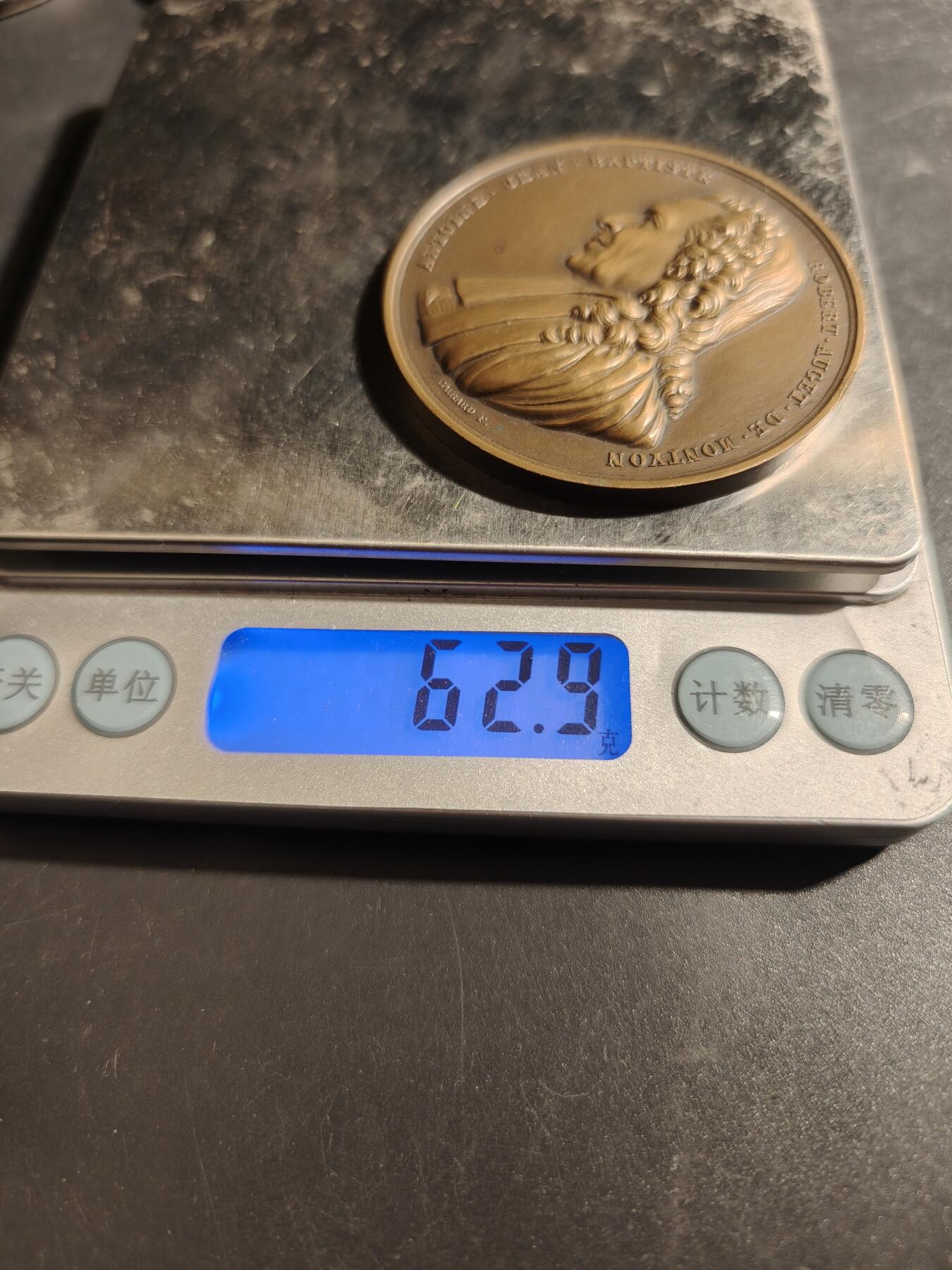 老王徽章第178期 法兰西学院1934年美德奖大铜章     直径52mm    重量62.9g