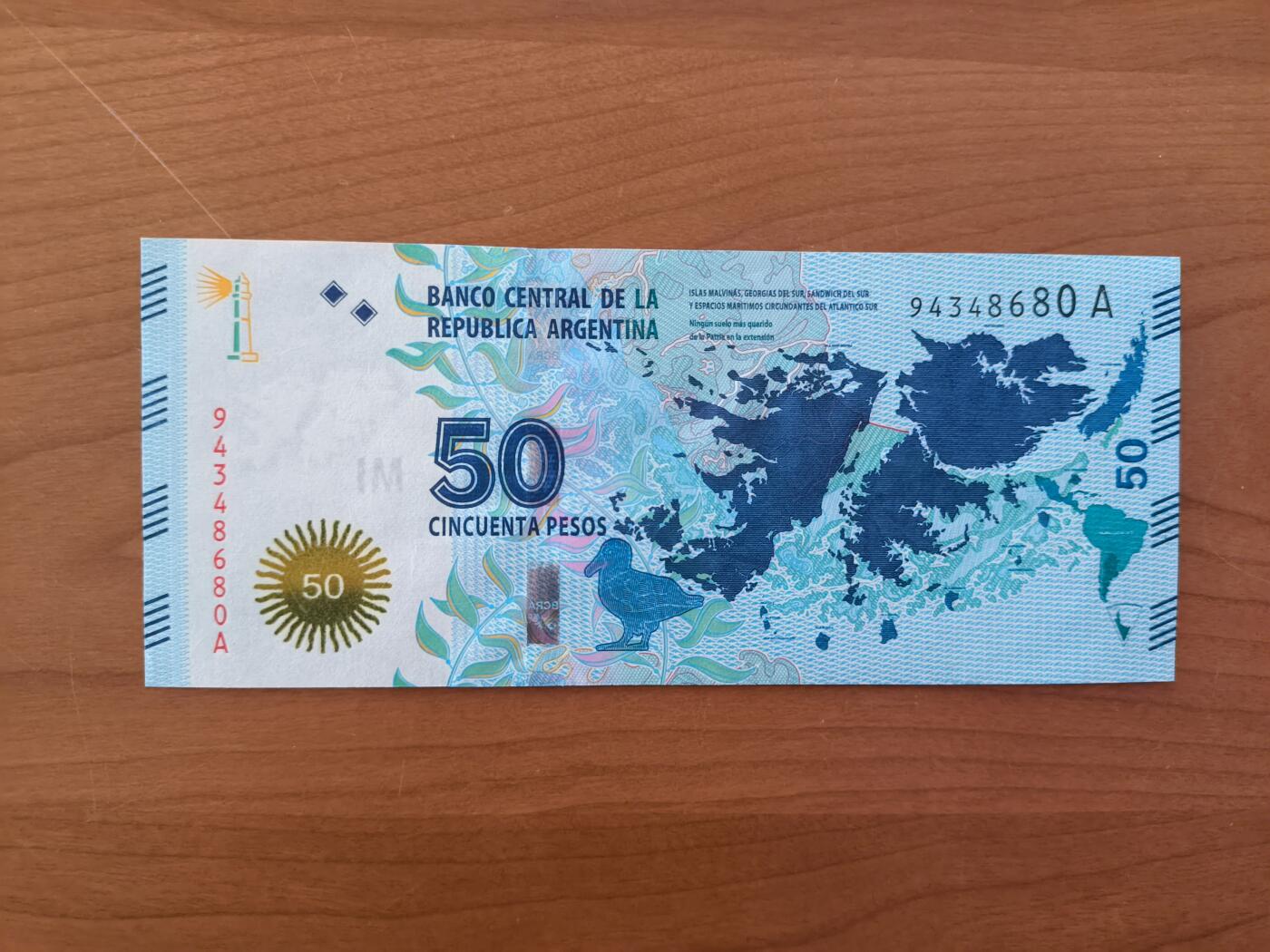 鑫鑫爱钱币2026-01-19 2015-阿根廷-50比索 品相:UNC【马岛纪念钞】