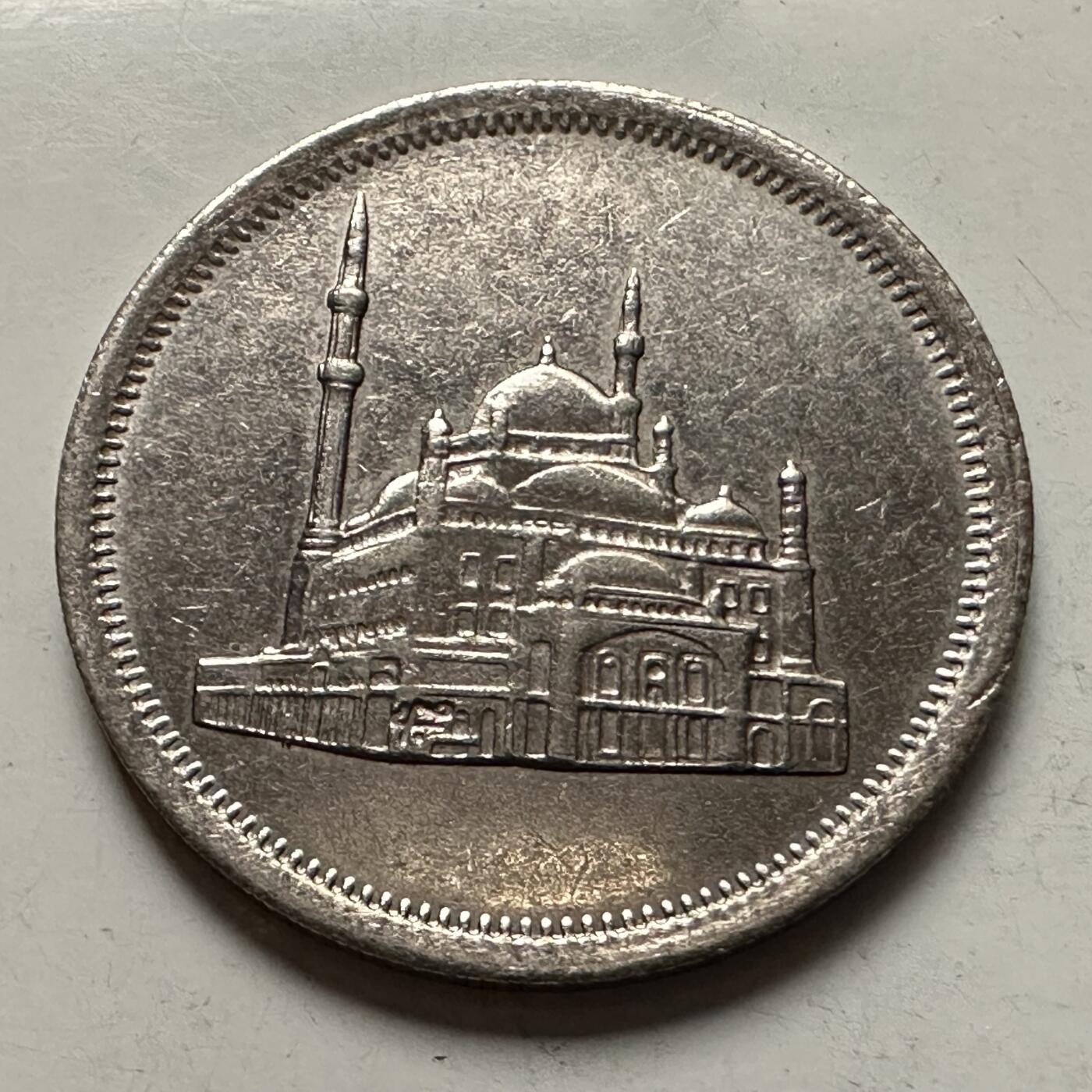 🌹外币初藏🌹🐯2026年第10场  每周二四六晚8️⃣点 接代拍 埃及1984年10皮阿斯特