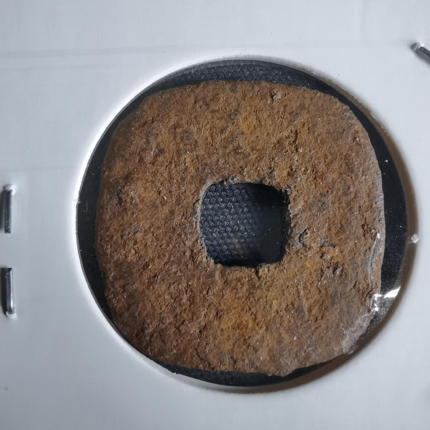 沼泽如烟--第969场 仙台通宝