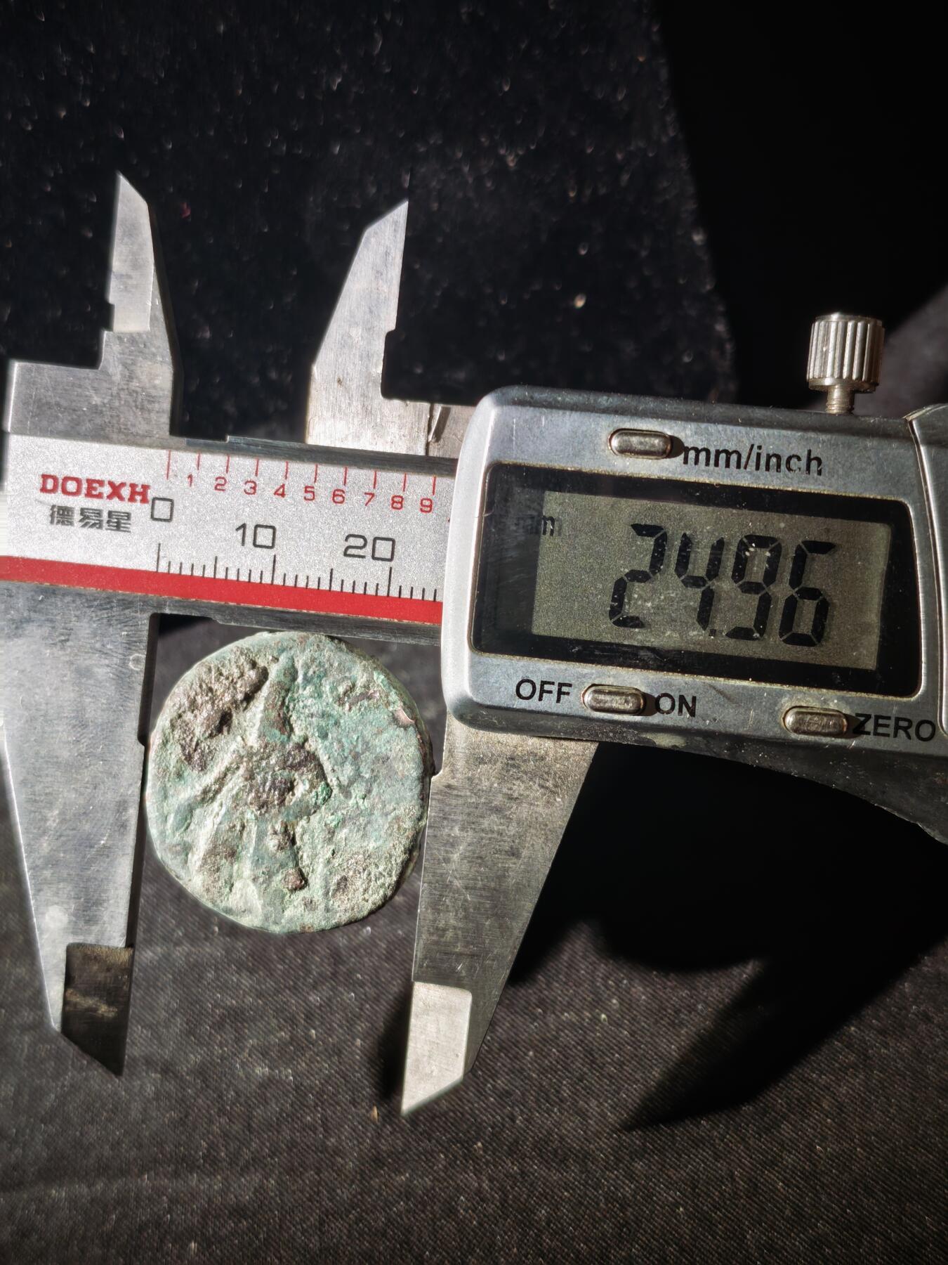 109期新疆红钱粟特钱币丝路钱币专场 贵霜王朝铜币，阎膏珍