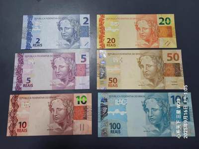 1月21号晚上8点 外国纸币自动截拍第10场 - 全新UNC  巴西2010年2 5 10 20 50 100里亚尔6枚全套