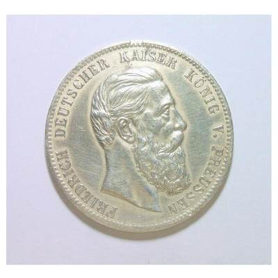 德国普鲁士1888年 腓特烈三世高浮雕精制大镀银章 40MM - 德国普鲁士1888年 腓特烈三世高浮雕精制大镀银章 40MM