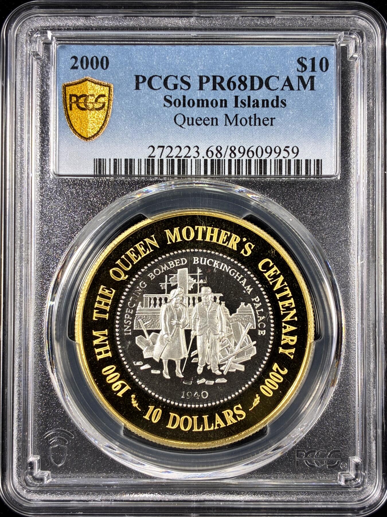 【雨安】【直播拍卖】【第0126期-评级币章】2026-01-24 周六 19:30 [评级现代] Solomon Islands 所罗门群岛 10元 2000年 王太后 [28.32克,  0.925银] PCGS-PR69DCAM 精制币